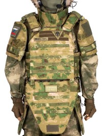 Бронежилет для оператора бпла